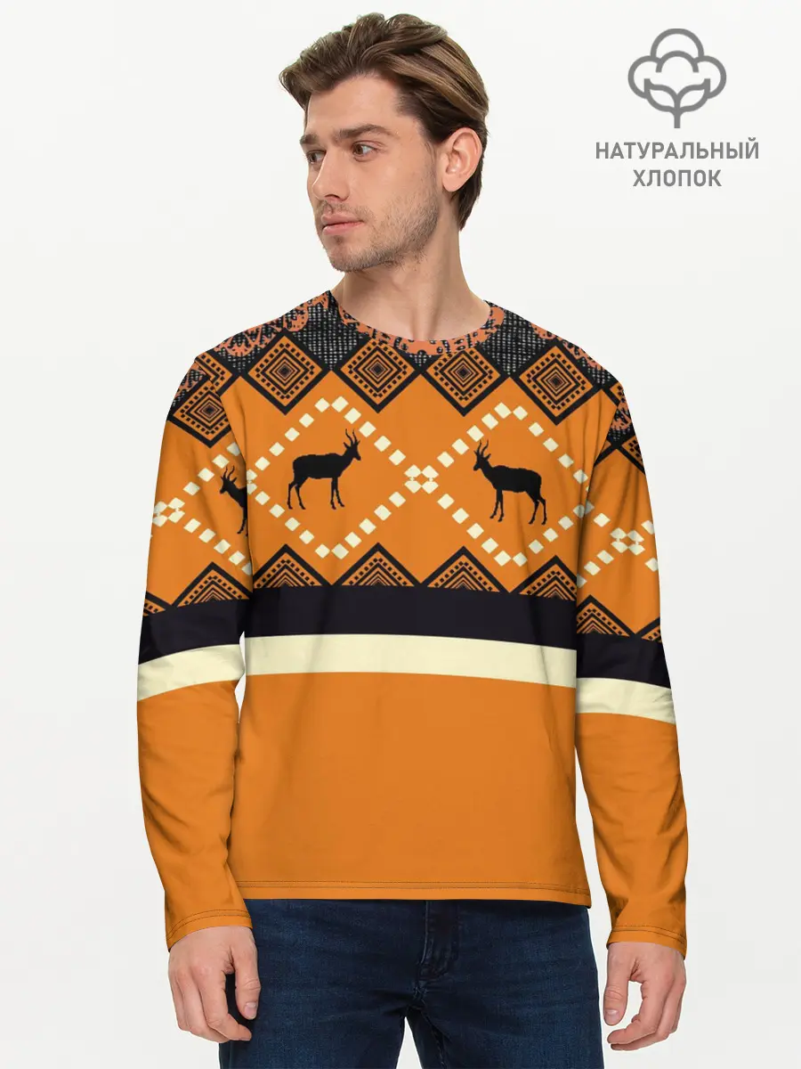 Мужской лонгслив базовый / Африканский Мотив (P007_P004ooo2899861, P004ooo2899861)