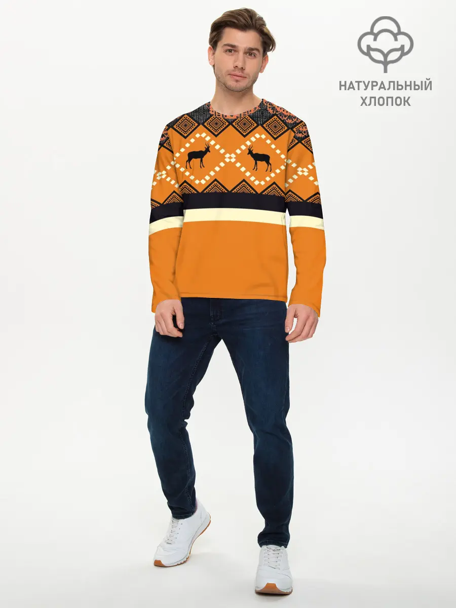 Мужской лонгслив базовый / Африканский Мотив (P007_P004ooo2899861, P004ooo2899861)