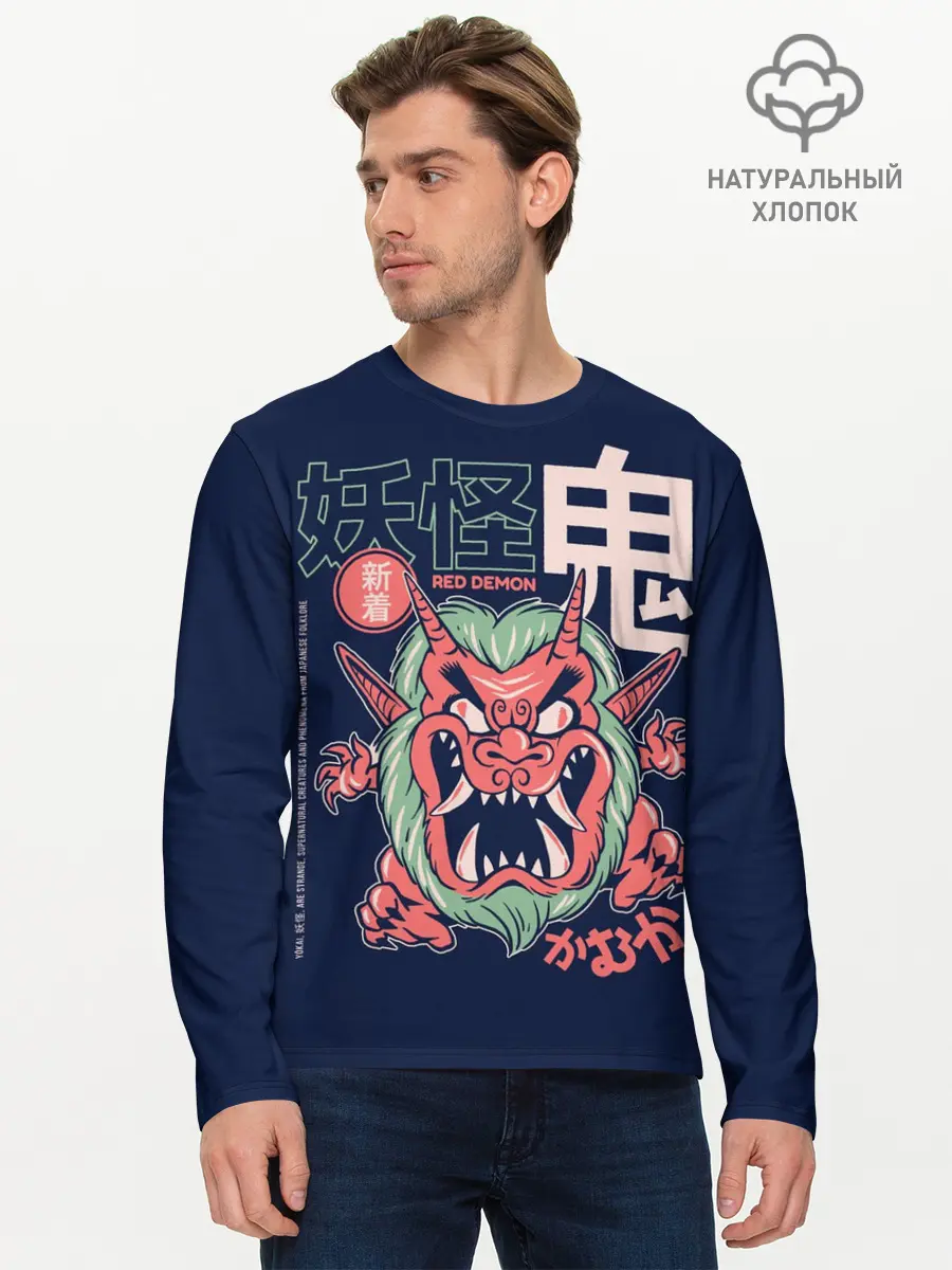 Мужской лонгслив базовый / Anime Oni Demon Yokai (P007_P004ooo2900171, P004ooo2900171)