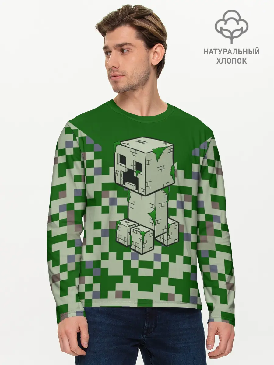 Мужской лонгслив базовый / Minecraft Крипер (P007_P004ooo2900625, P004ooo2900625)