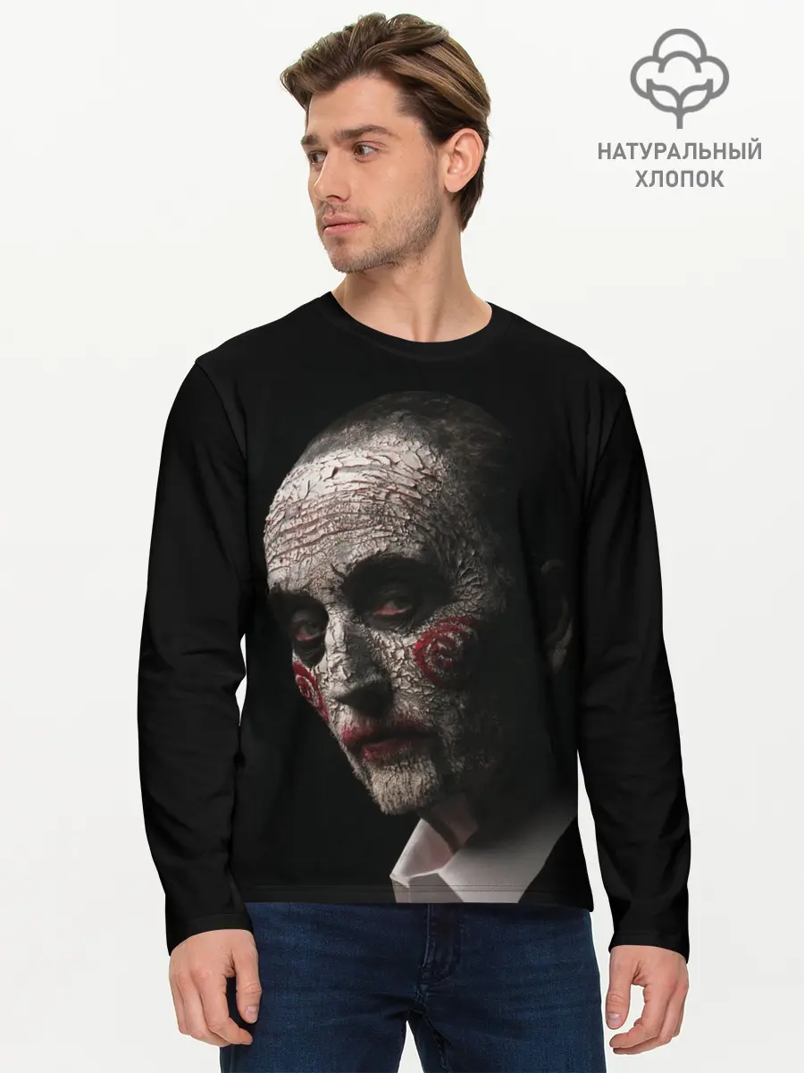 Мужской лонгслив базовый / Джон Крамер Пила (P007_P004ooo2902773, P004ooo2902773)
