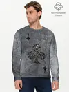 Мужской лонгслив базовый / Сёмерка Треф (P007_P004ooo2902685, P004ooo2902685)