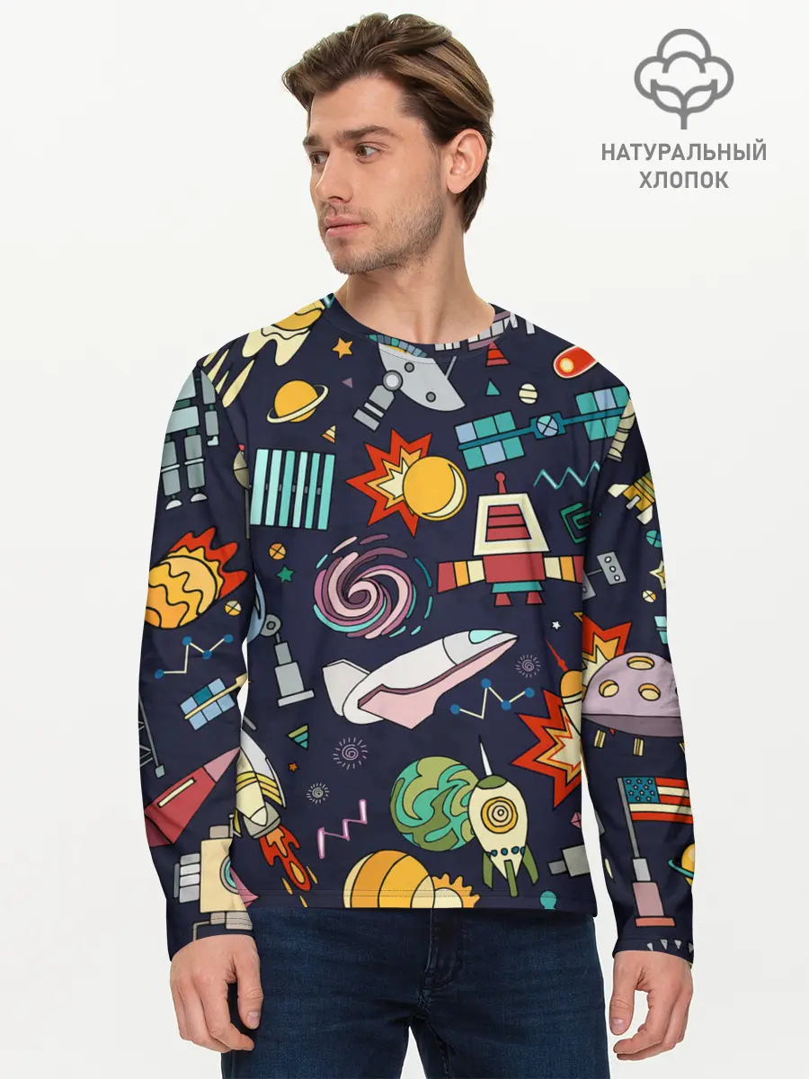 Мужской лонгслив базовый / Космос (P007_P004ooo2903051, P004ooo2903051)