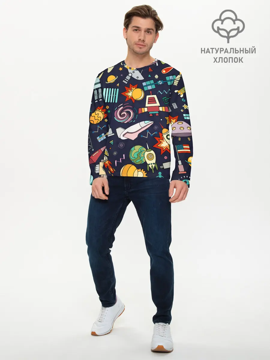 Мужской лонгслив базовый / Космос (P007_P004ooo2903051, P004ooo2903051)