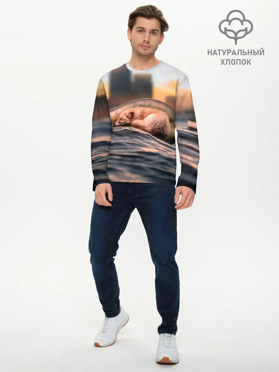 Мужской лонгслив базовый / Лисенок в бутылке (P007_P004ooo2903265, P004ooo2903265)