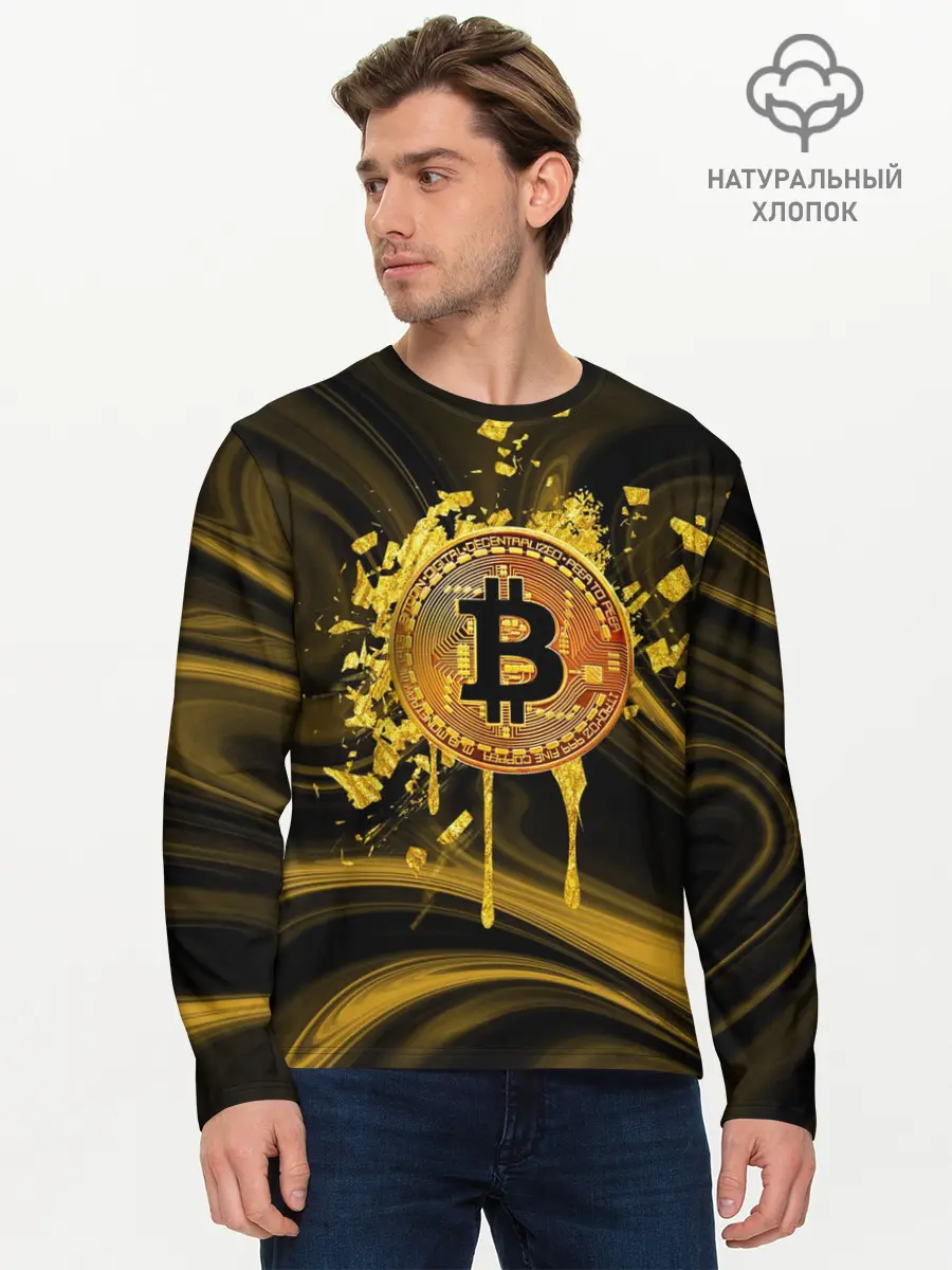 Мужской лонгслив базовый / Биткоин Крипта (P007_P004ooo2903975, P004ooo2903975)