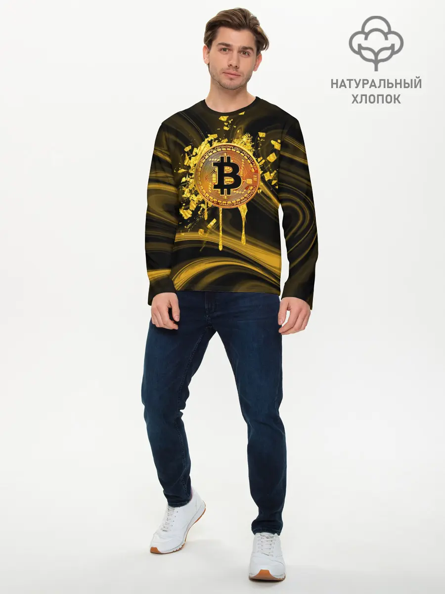 Мужской лонгслив базовый / Биткоин Крипта (P007_P004ooo2903975, P004ooo2903975)