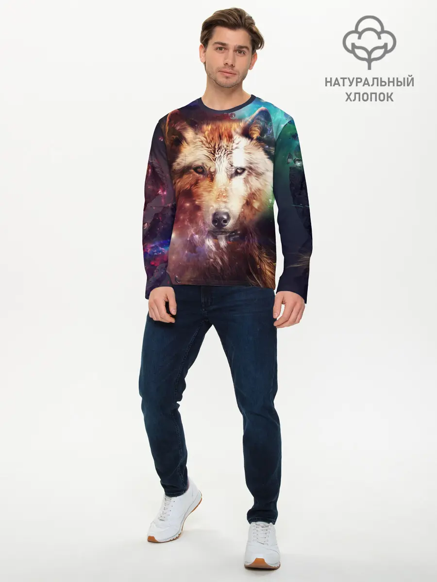 Мужской лонгслив базовый / WOLF (P007_P004ooo2903773, P004ooo2903773)