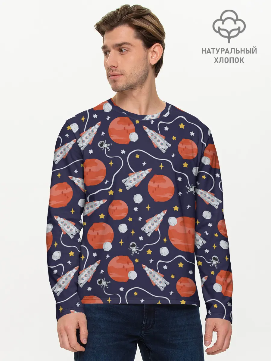 Мужской лонгслив базовый / Корабли, планеты и спутники (P007_P004ooo2905507, P004ooo2905507)