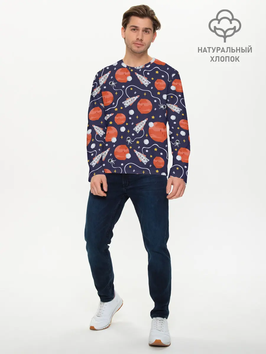 Мужской лонгслив базовый / Корабли, планеты и спутники (P007_P004ooo2905507, P004ooo2905507)