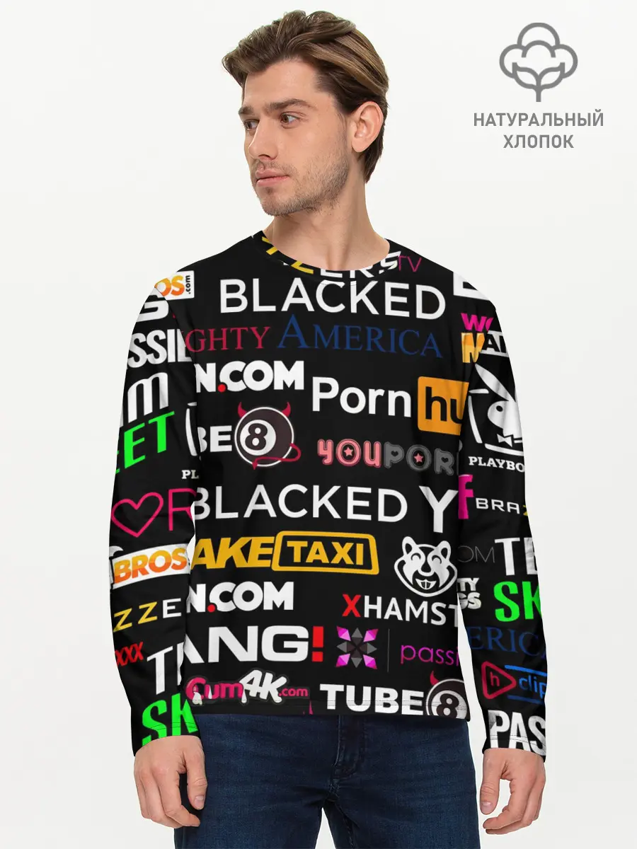 Мужской лонгслив базовый / ПОРНОСТУДИИ / PORN STUDIO (P007_P004ooo2906765, P004ooo2906765)