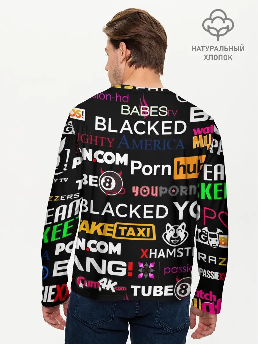 Мужской лонгслив базовый / ПОРНОСТУДИИ / PORN STUDIO (P007_P004ooo2906765, P004ooo2906765)