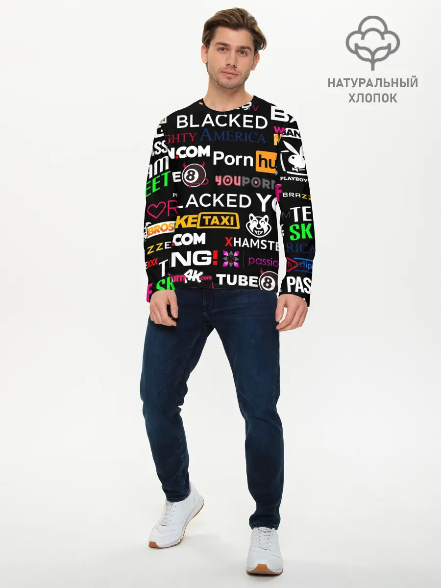 Мужской лонгслив базовый / ПОРНОСТУДИИ / PORN STUDIO (P007_P004ooo2906765, P004ooo2906765)