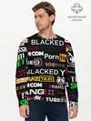 Мужской лонгслив базовый / ПОРНОСТУДИИ / PORN STUDIO (P007_P004ooo2906765, P004ooo2906765)