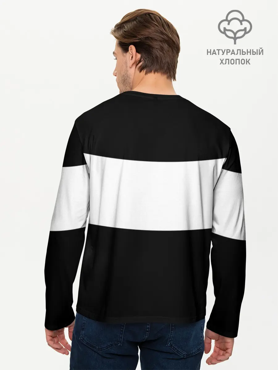 Мужской лонгслив базовый / Дайте кофе (P007_P004ooo2906107, P004ooo2906107)