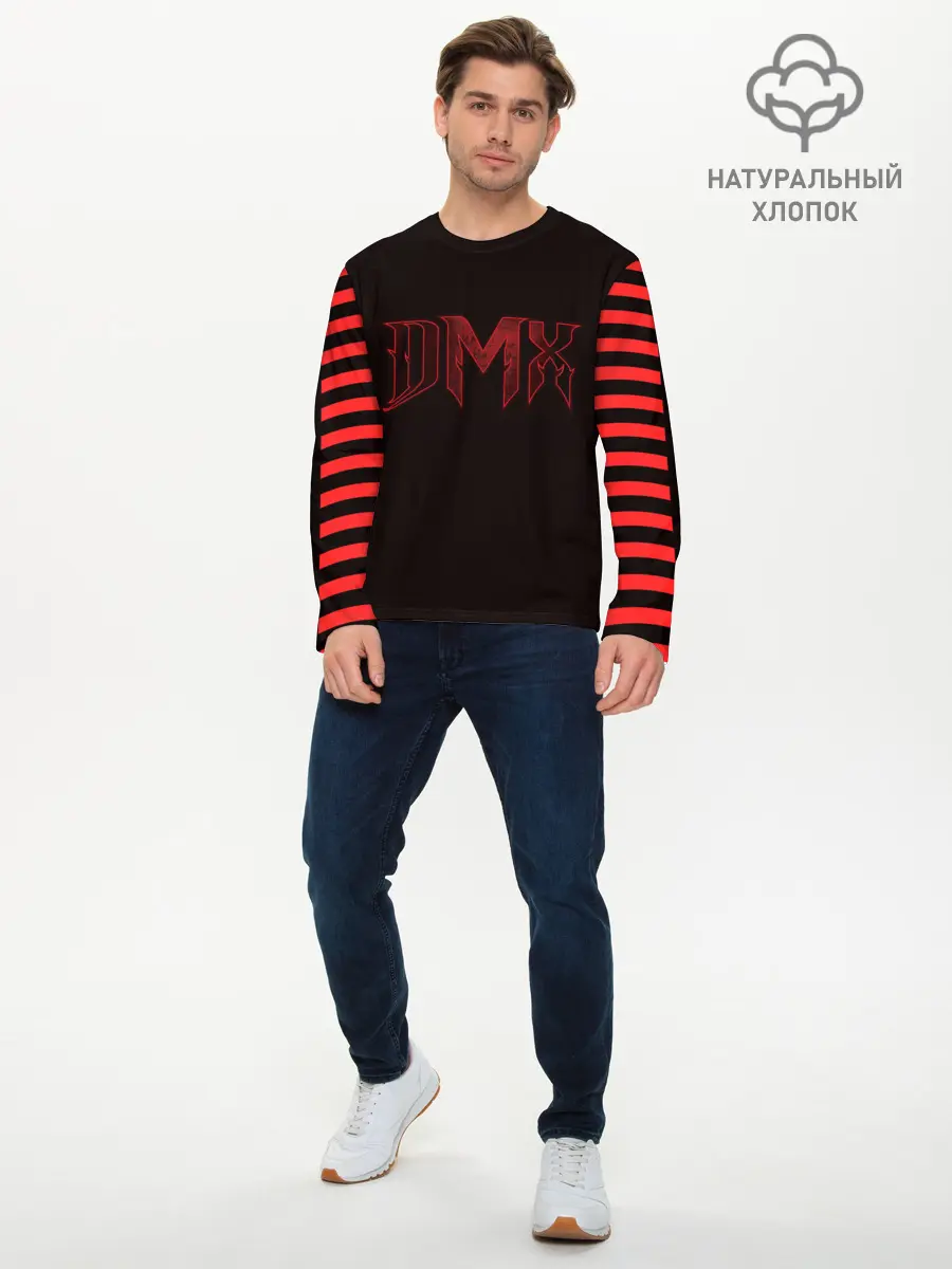 Мужской лонгслив базовый / DMX (P007_P004ooo2907255, P004ooo2907255)