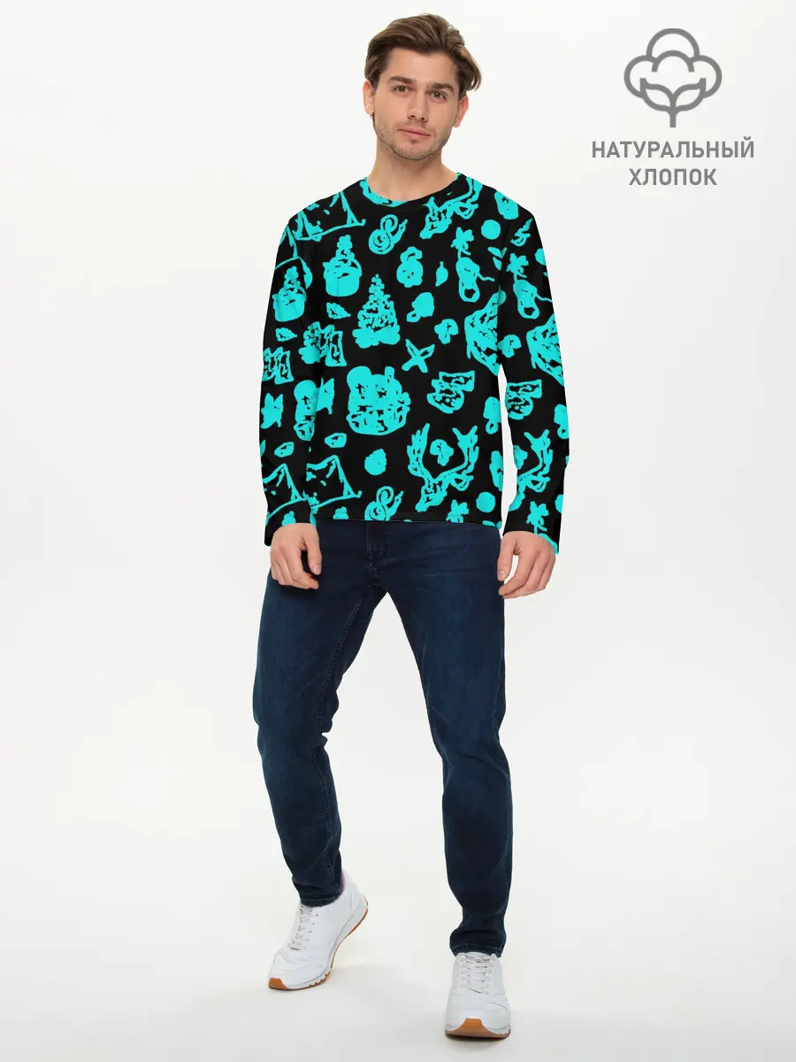 Мужской лонгслив базовый / Поход (P007_P004ooo2907625, P004ooo2907625)
