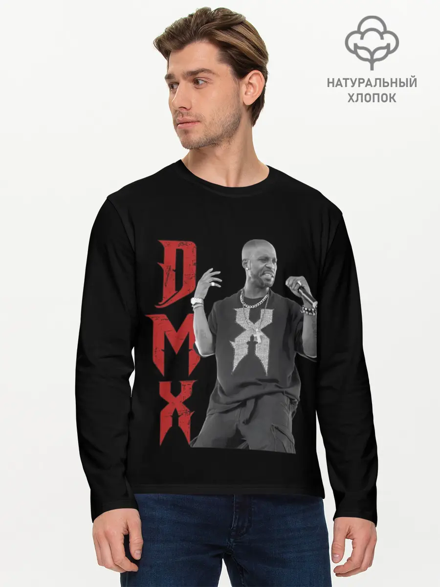 Мужской лонгслив базовый / DMX | Earl Simmons (P007_P004ooo2907099, P004ooo2907099)