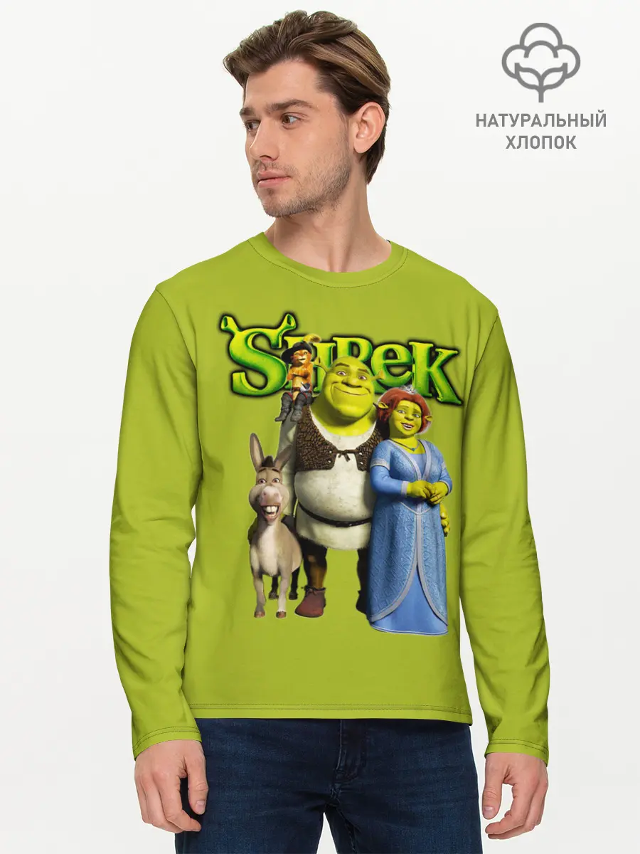 Мужской лонгслив базовый / Шрек/Shrek (P007_P004ooo2909195, P004ooo2909195)