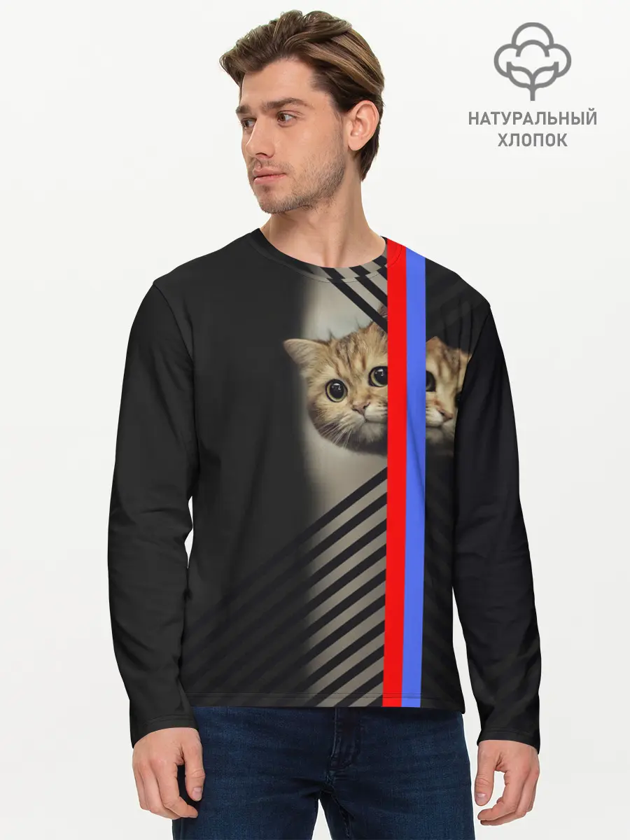 Мужской лонгслив базовый / Кот (P007_P004ooo2909177, P004ooo2909177)