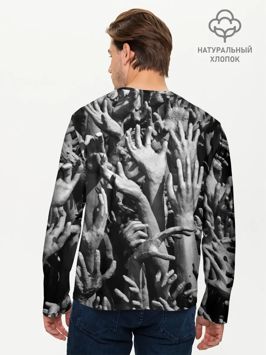 Мужской лонгслив базовый / Hands (P007_P004ooo2908337, P004ooo2908337)