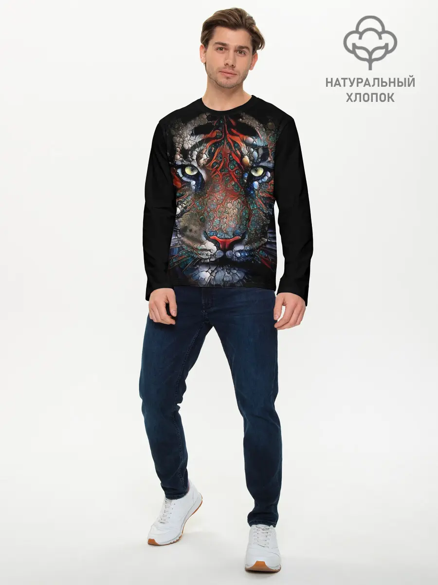 Мужской лонгслив базовый / Цветной тигр (P007_P004ooo2910467, P004ooo2910467)