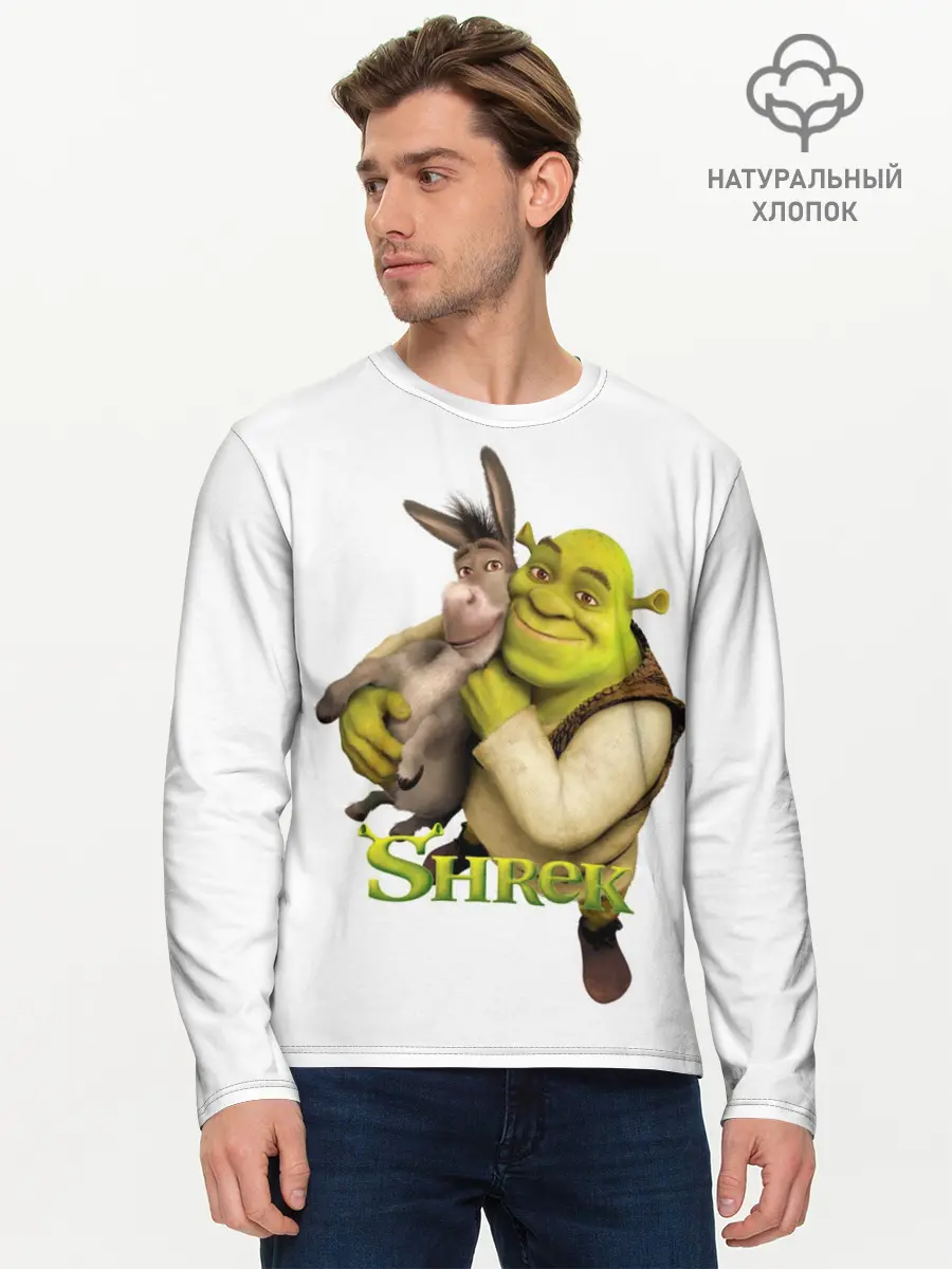 Мужской лонгслив базовый / Шрек и Осел Мультфильм (P007_P004ooo2911691, P004ooo2911691)