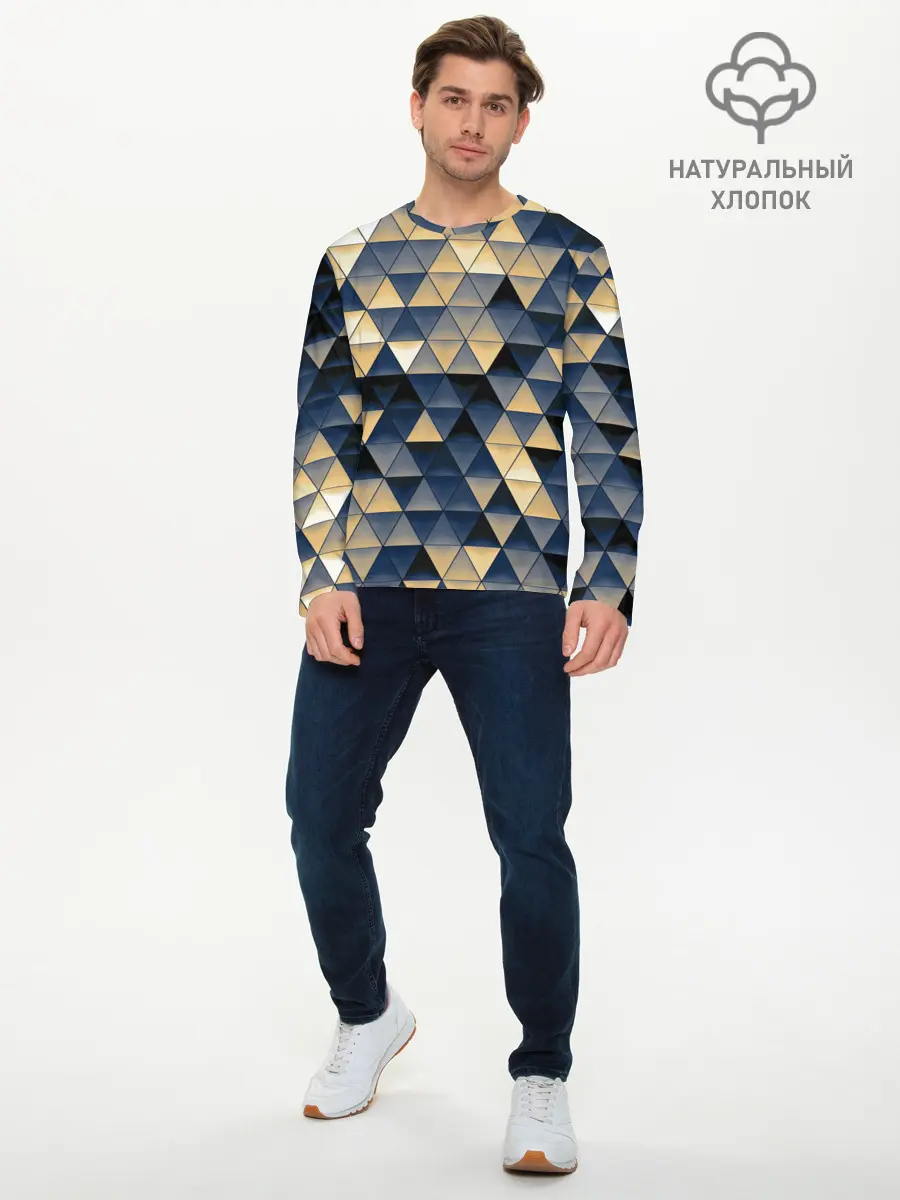 Мужской лонгслив базовый / MOZZY (P007_P004ooo2912011, P004ooo2912011)