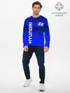 Мужской лонгслив базовый / HYUNDAI / ХЕНДАЙ / BLUE STYLE (P007_P004ooo2912251, P004ooo2912251)