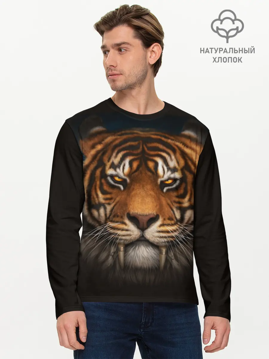 Мужской лонгслив базовый / TIGER (P007_P004ooo2912327, P004ooo2912327)