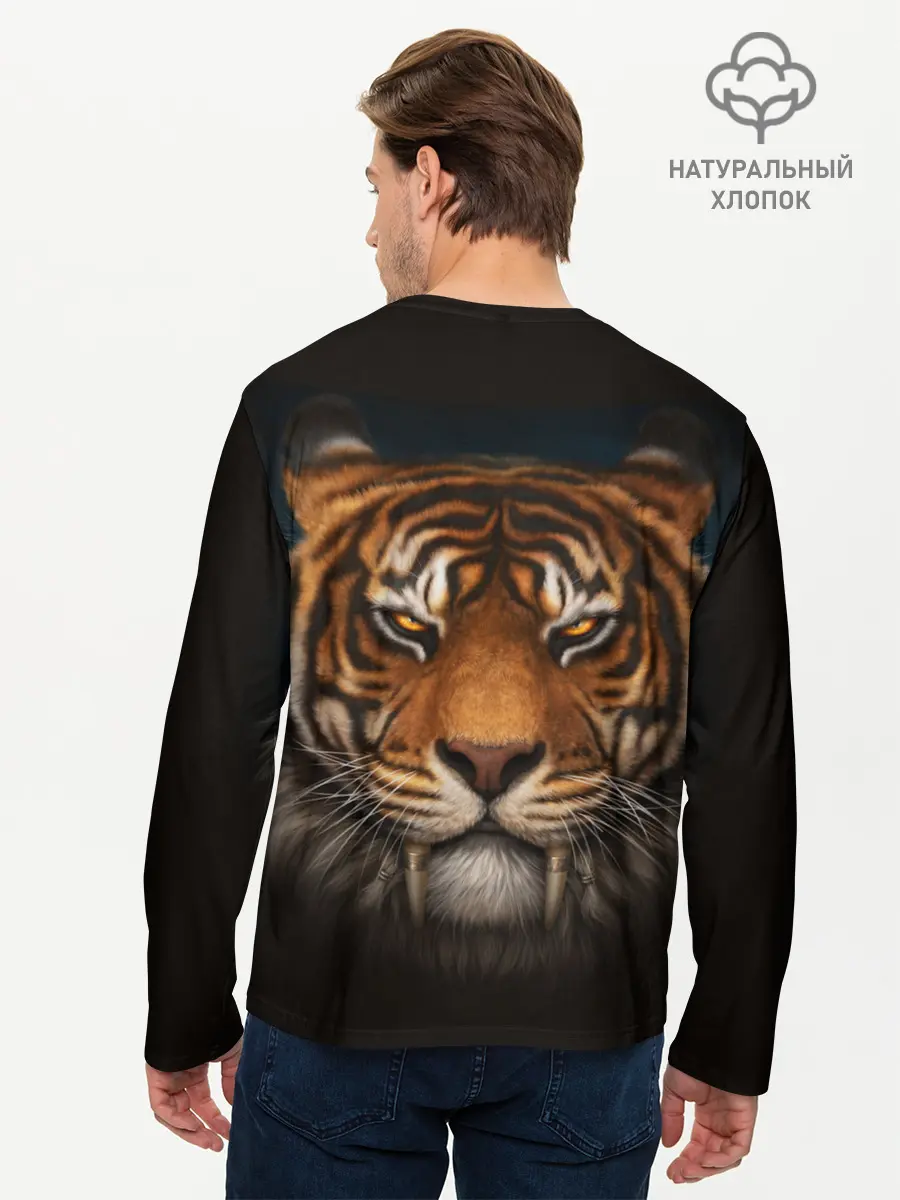 Мужской лонгслив базовый / TIGER (P007_P004ooo2912327, P004ooo2912327)