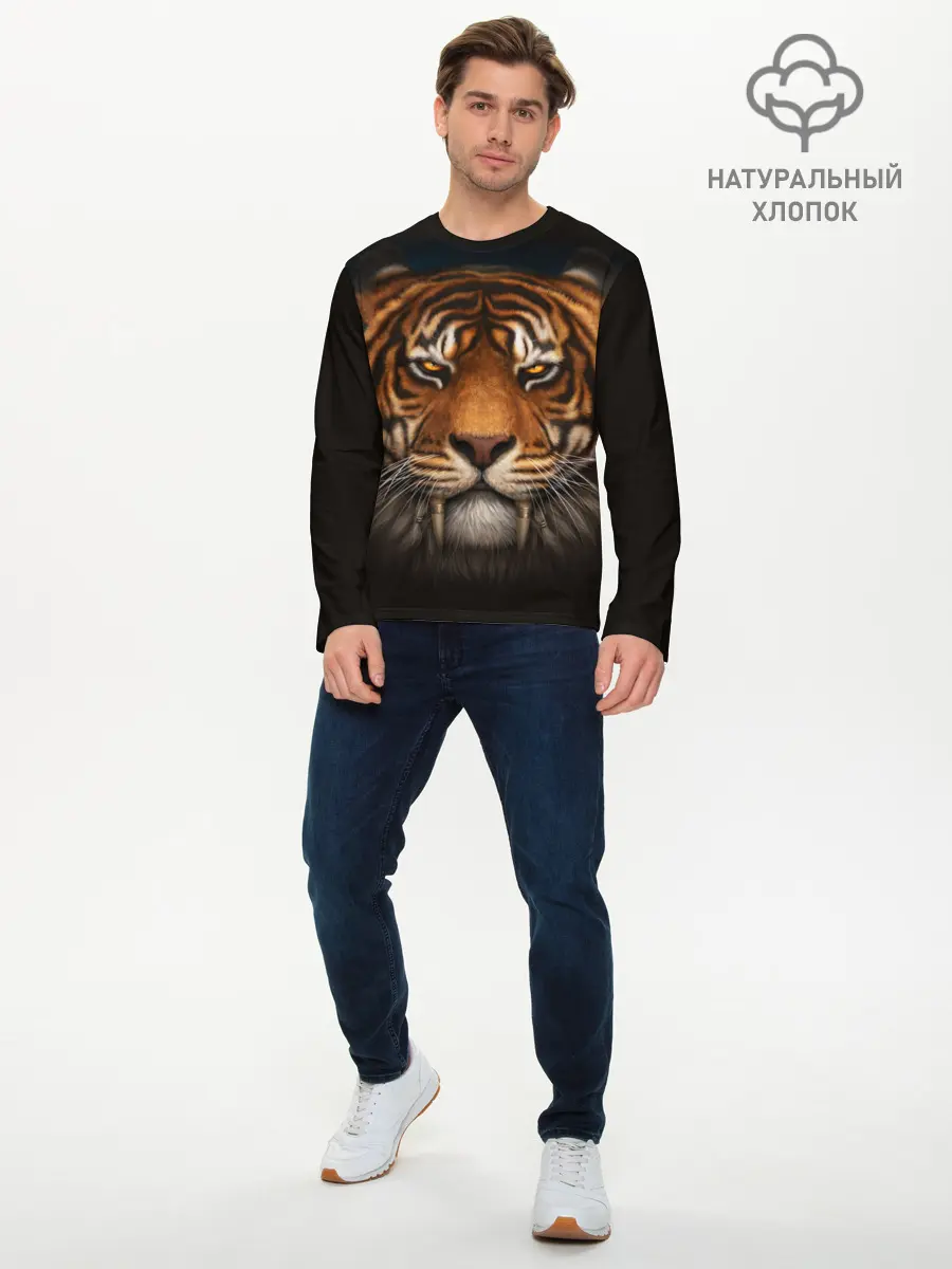 Мужской лонгслив базовый / TIGER (P007_P004ooo2912327, P004ooo2912327)