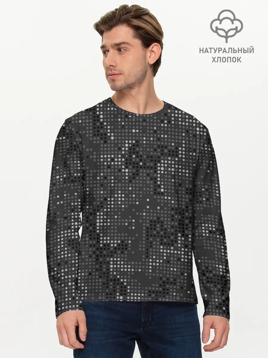 Мужской лонгслив базовый / КАМУФЛЯЖ В ЧЕРНУЮ ТОЧКУ (P007_P004ooo2912401, P004ooo2912401)