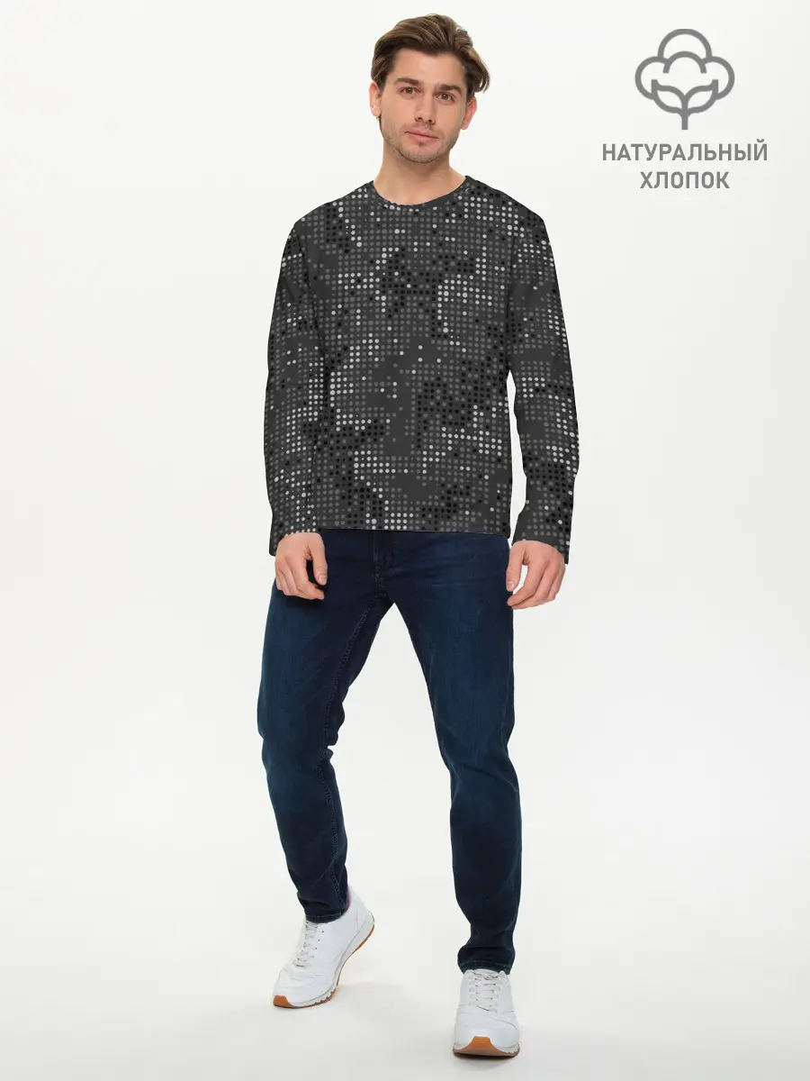 Мужской лонгслив базовый / КАМУФЛЯЖ В ЧЕРНУЮ ТОЧКУ (P007_P004ooo2912401, P004ooo2912401)