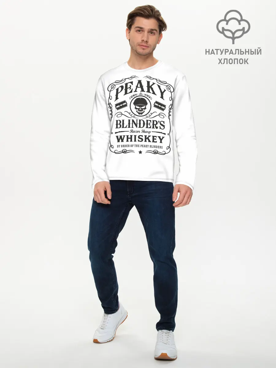 Мужской лонгслив базовый / Острые Козырьки Whiskey (P007_P004ooo2912801, P004ooo2912801)