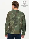 Мужской лонгслив базовый / ВСЕМ ПОДЧИНЯТЬСЯ (P007_P004ooo2912499, P004ooo2912499)
