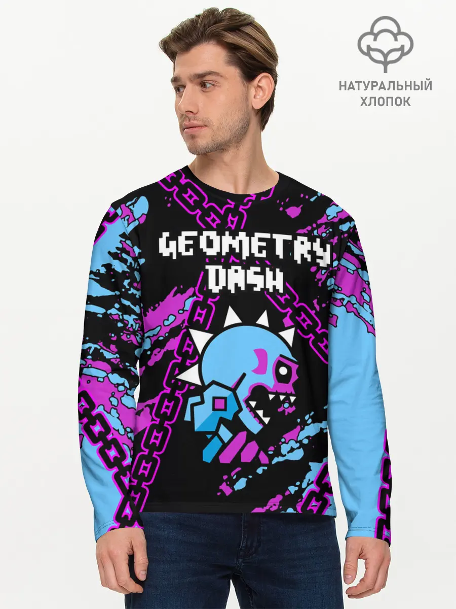 Мужской лонгслив базовый / Geometry Dash (P007_P004ooo2913595, P004ooo2913595)