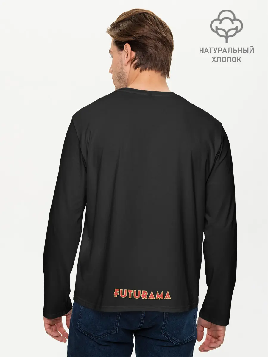 Мужской лонгслив базовый / Кайдзю Бендер (P007_P004ooo2915395, P004ooo2915395)