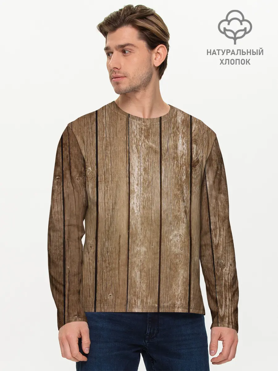 Мужской лонгслив базовый / Texture. Wood (P007_P004ooo2915557, P004ooo2915557)