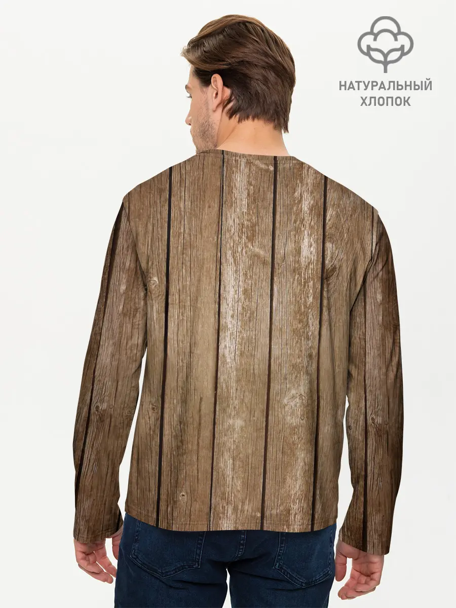 Мужской лонгслив базовый / Texture. Wood (P007_P004ooo2915557, P004ooo2915557)