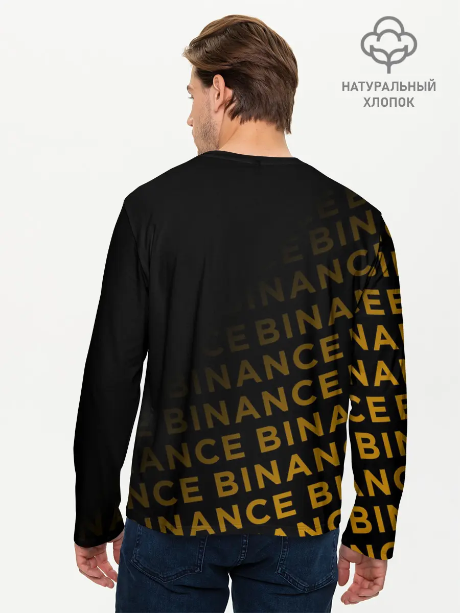 Мужской лонгслив базовый / BINANCE / БИНАНС / БАНАН (P007_P004ooo2915581, P004ooo2915581)