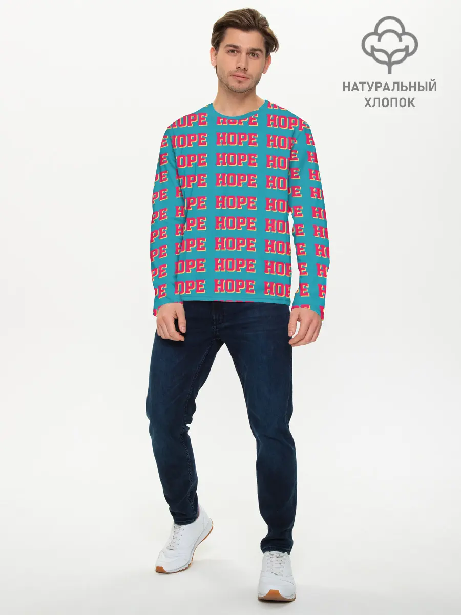 Мужской лонгслив базовый / BTS | HOPE (P007_P004ooo2915795, P004ooo2915795)