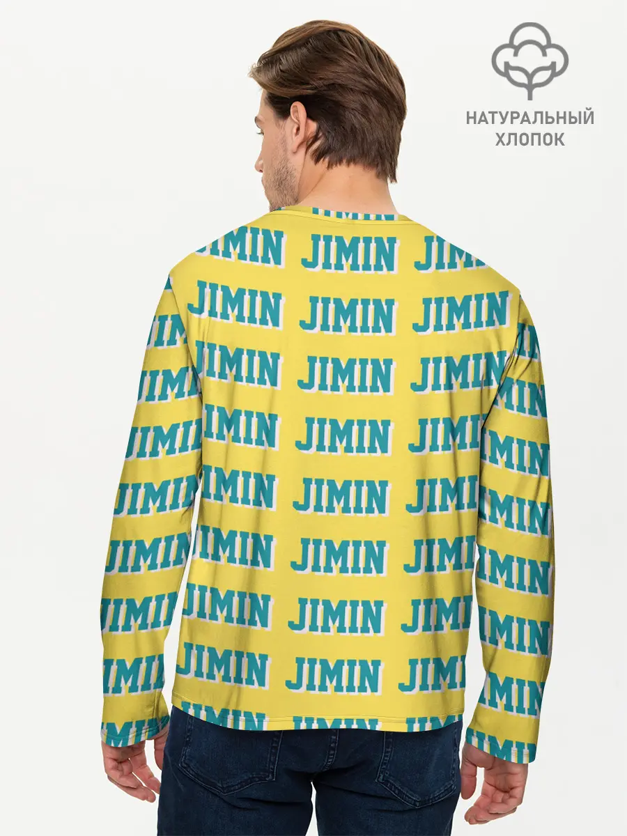 Мужской лонгслив базовый / BTS | Jimin (P007_P004ooo2915797, P004ooo2915797)