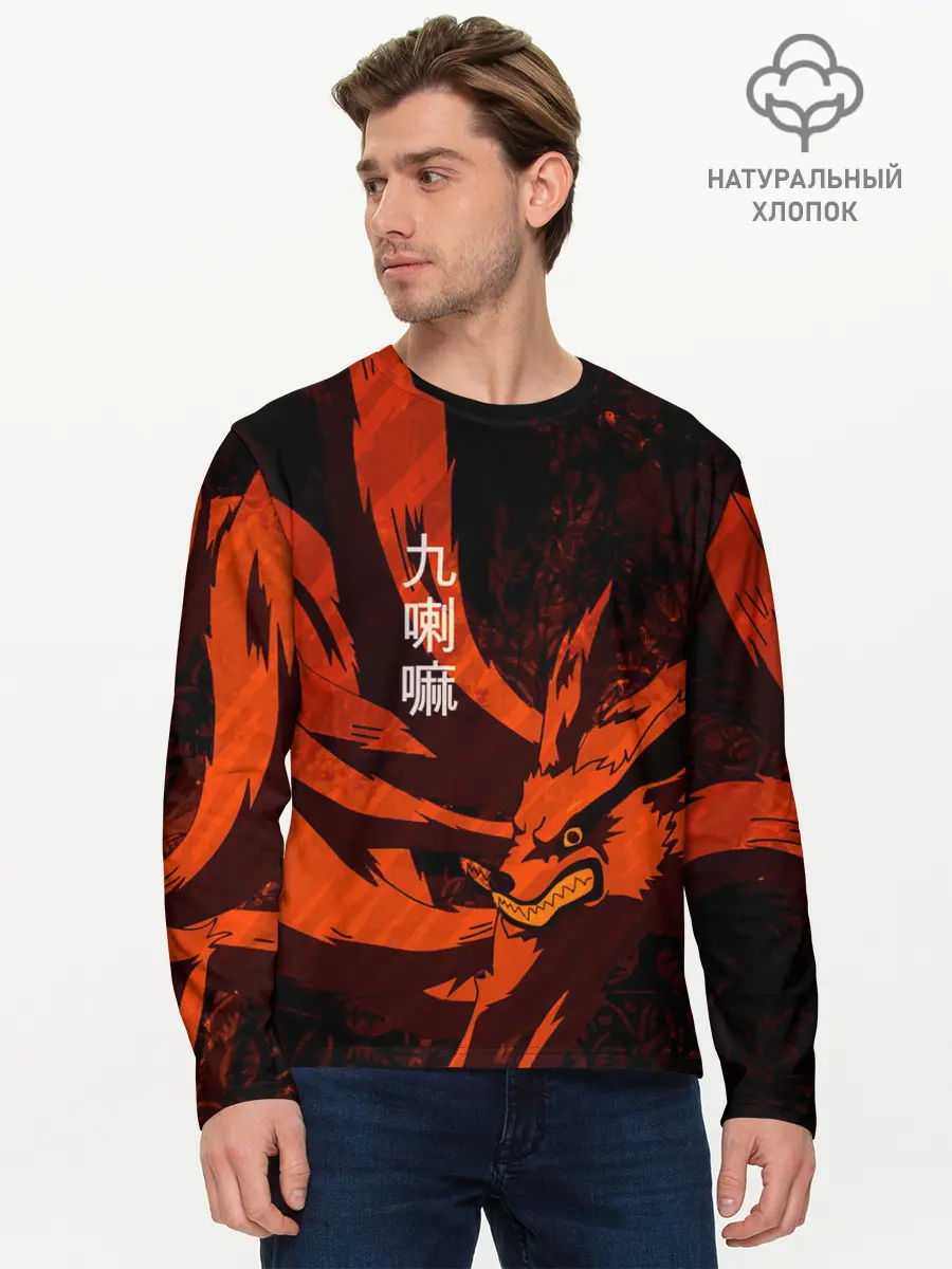 Мужской лонгслив базовый / Курама / Девятихвостый (P007_P004ooo2915869, P004ooo2915869)