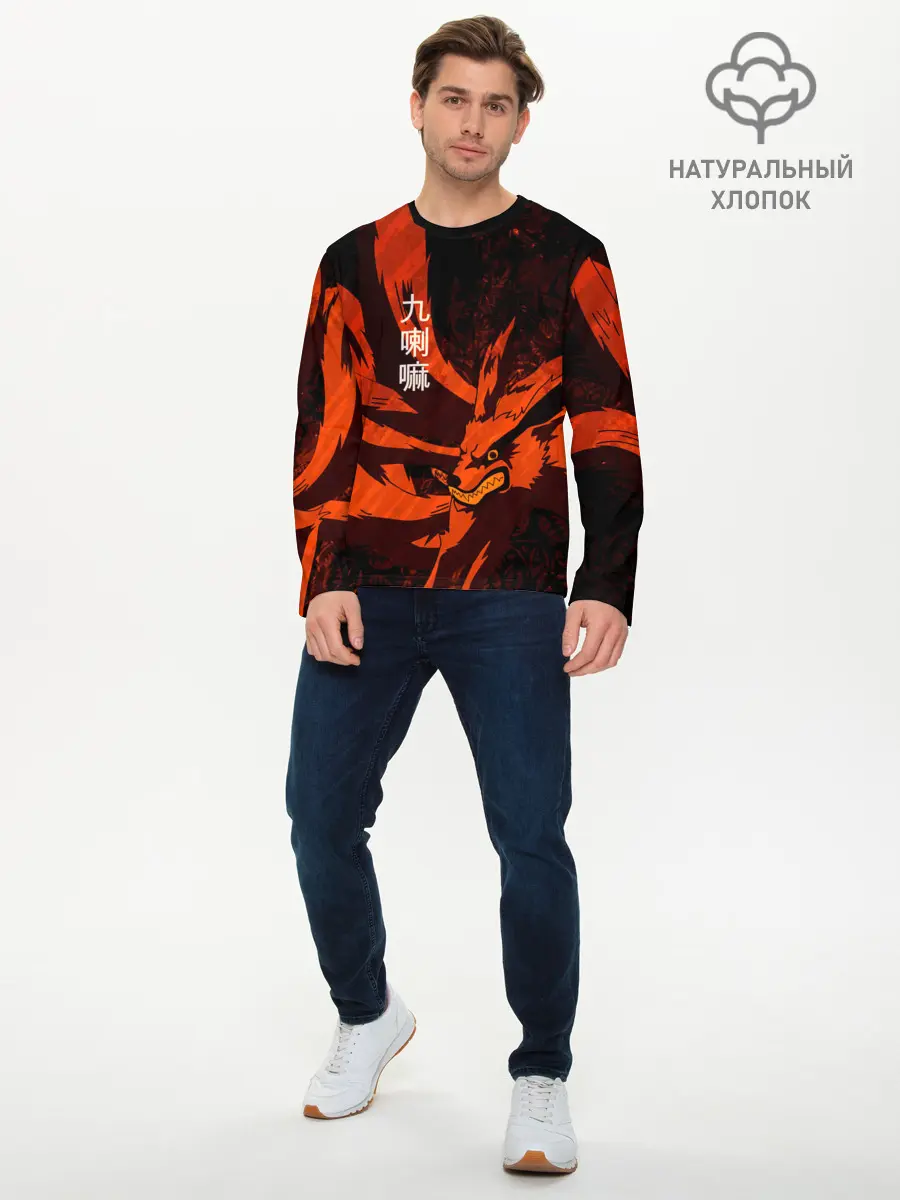 Мужской лонгслив базовый / Курама / Девятихвостый (P007_P004ooo2915869, P004ooo2915869)