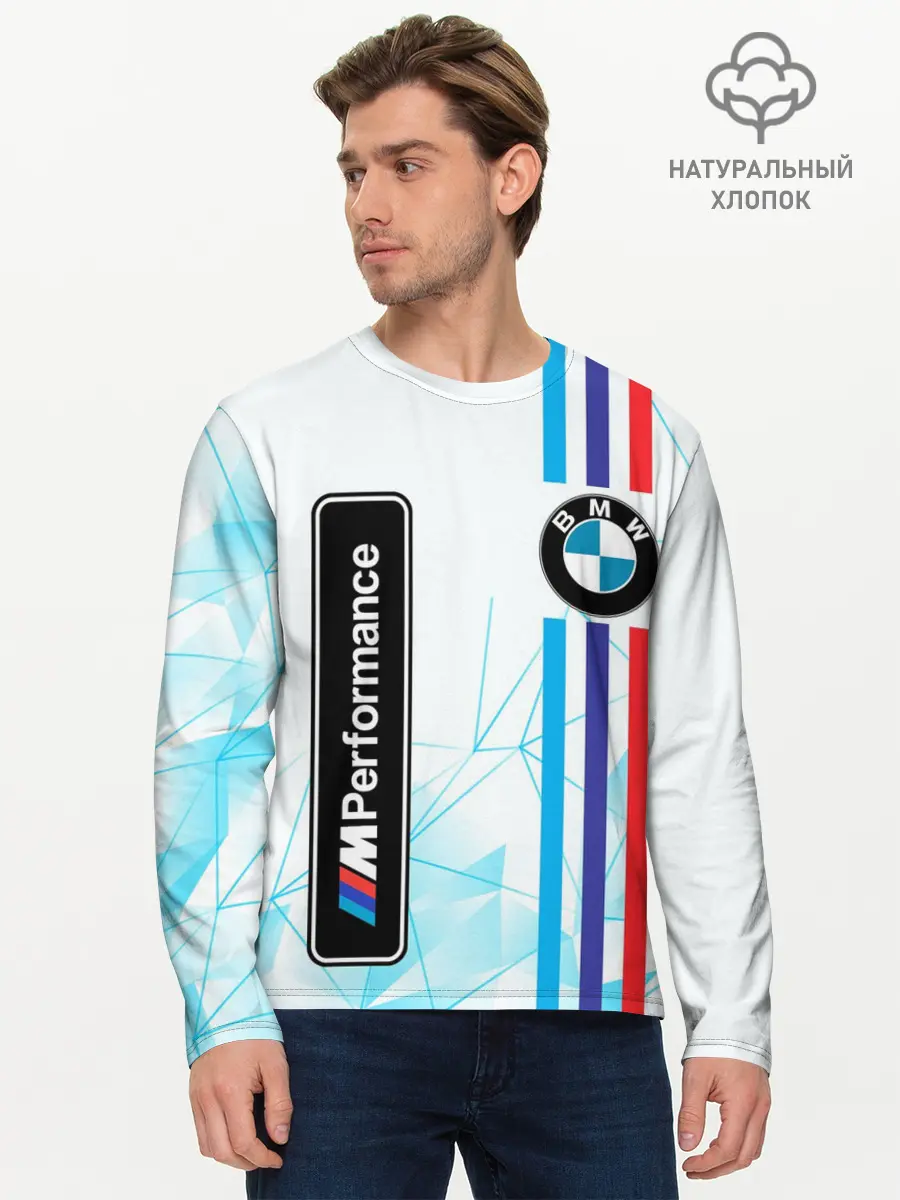 Мужской лонгслив базовый / BMW / БМВ / M PERFORMANCE (P007_P004ooo2916897, P004ooo2916897)