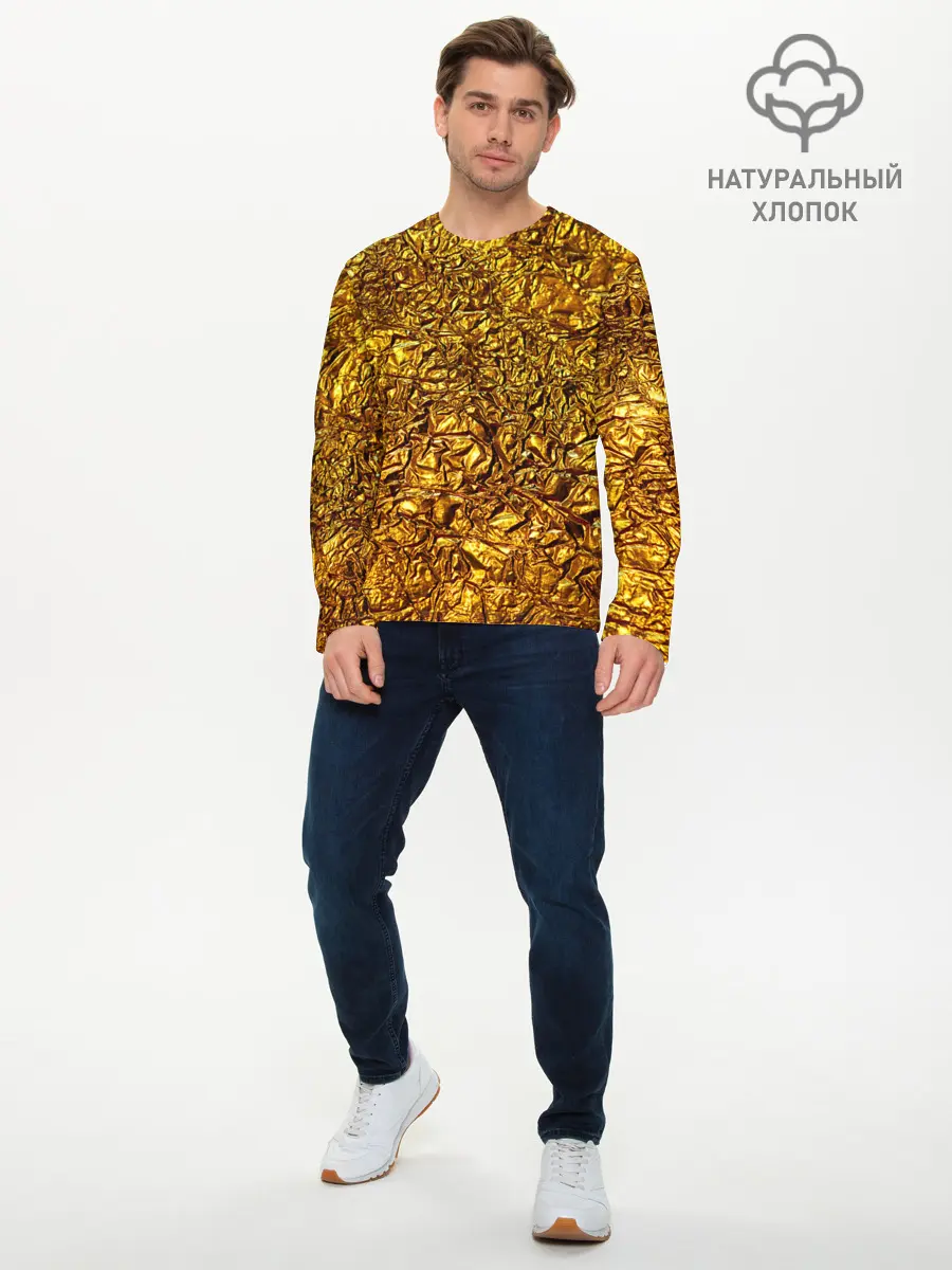 Мужской лонгслив базовый / Сусальное золото (P007_P004ooo2916567, P004ooo2916567)