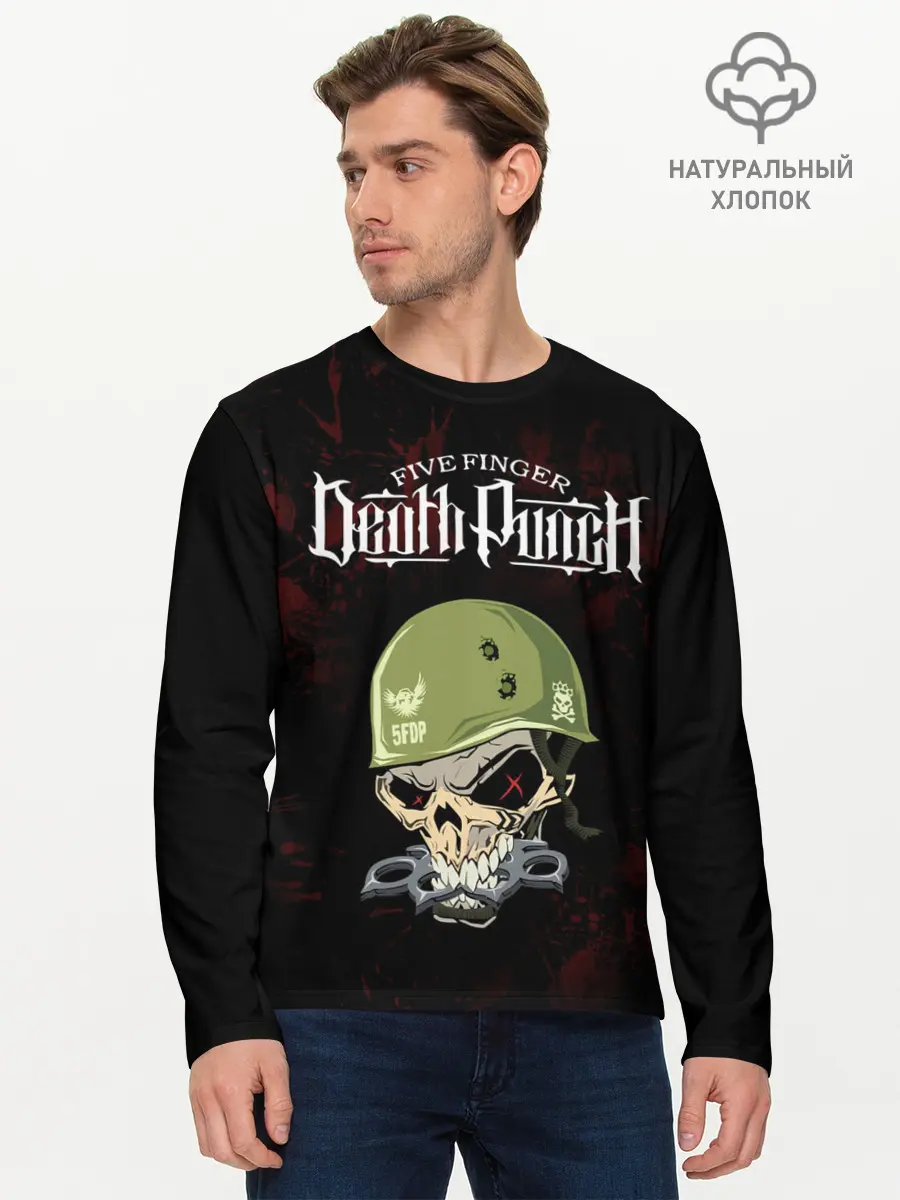 Мужской лонгслив базовый / Five Finger Death Punch (P007_P004ooo2917369, P004ooo2917369)