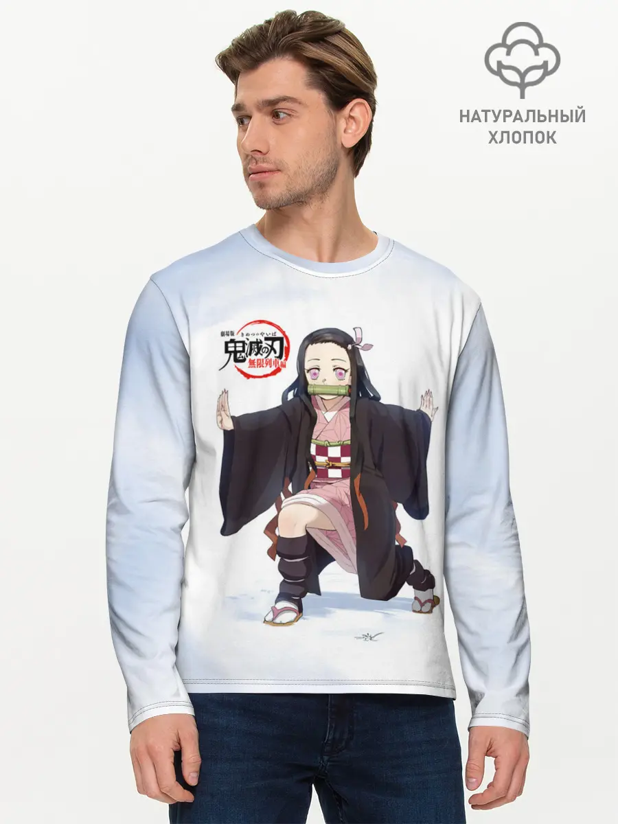 Мужской лонгслив базовый / Nezuko Kamado Kimetsu no Yaiba (P007_P004ooo2916959, P004ooo2916959)