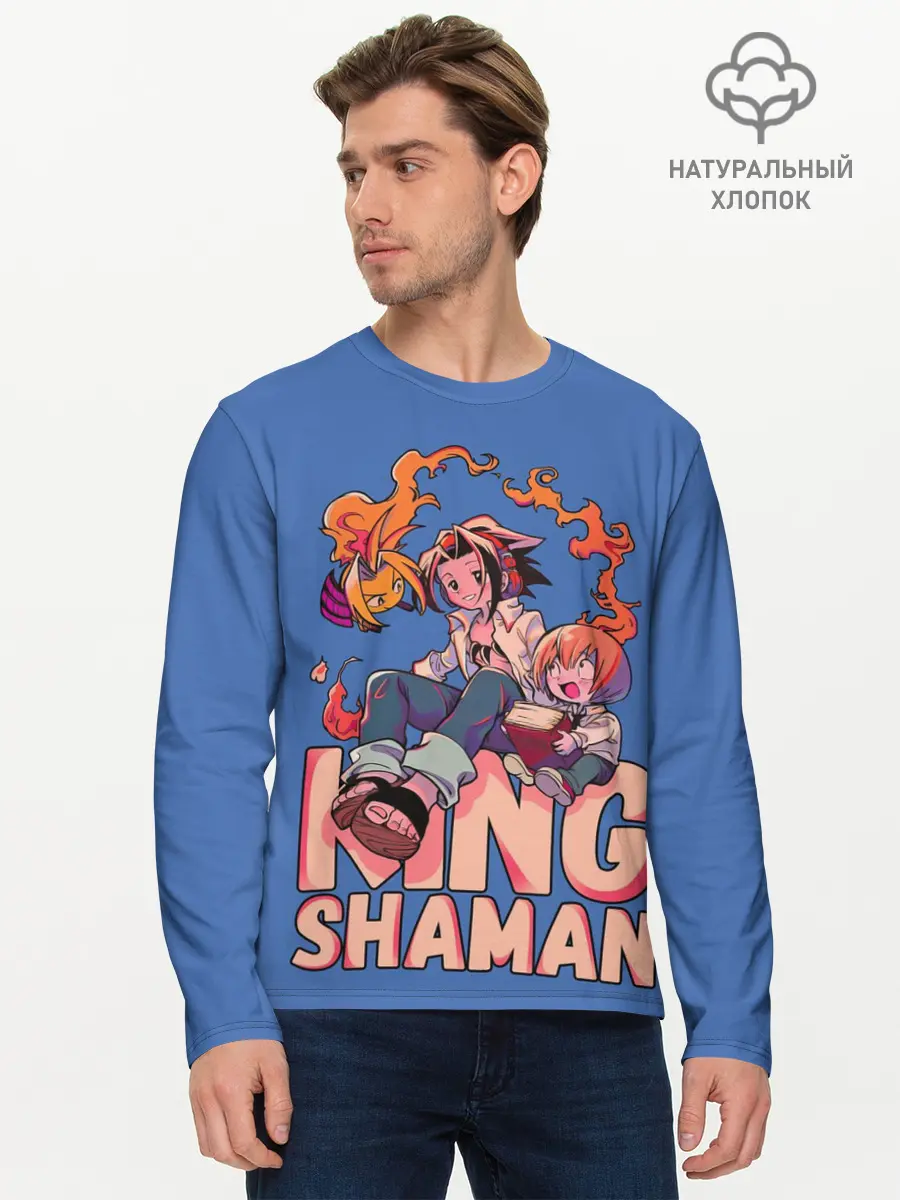 Мужской лонгслив базовый / King Shaman (P007_P004ooo2917687, P004ooo2917687)